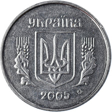 Coin, Ukraine, Kopiyka, 2005
