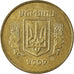 Moneta, Ukraina, 50 Kopiyok, 2009