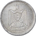 Moneda, Egipto, 10 Milliemes, 1967
