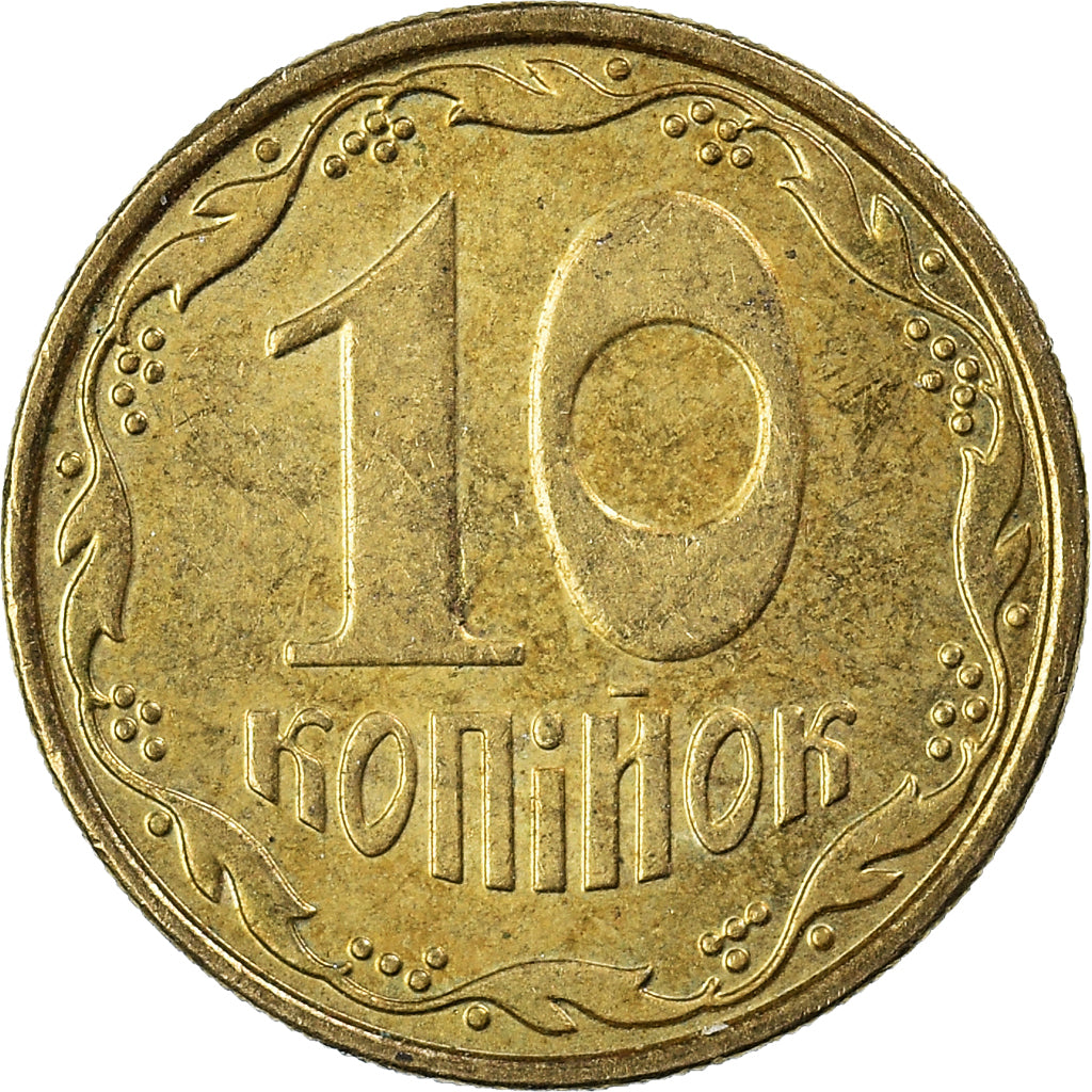Moeda, Ucrânia, 10 Kopiyok, 2011