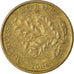 Moneda, Croacia, 5 Lipa, 2004