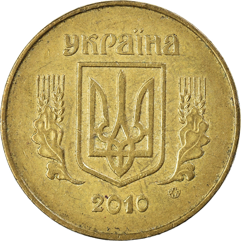 Moneta, Ucraina, 50 Kopiyok, 2010