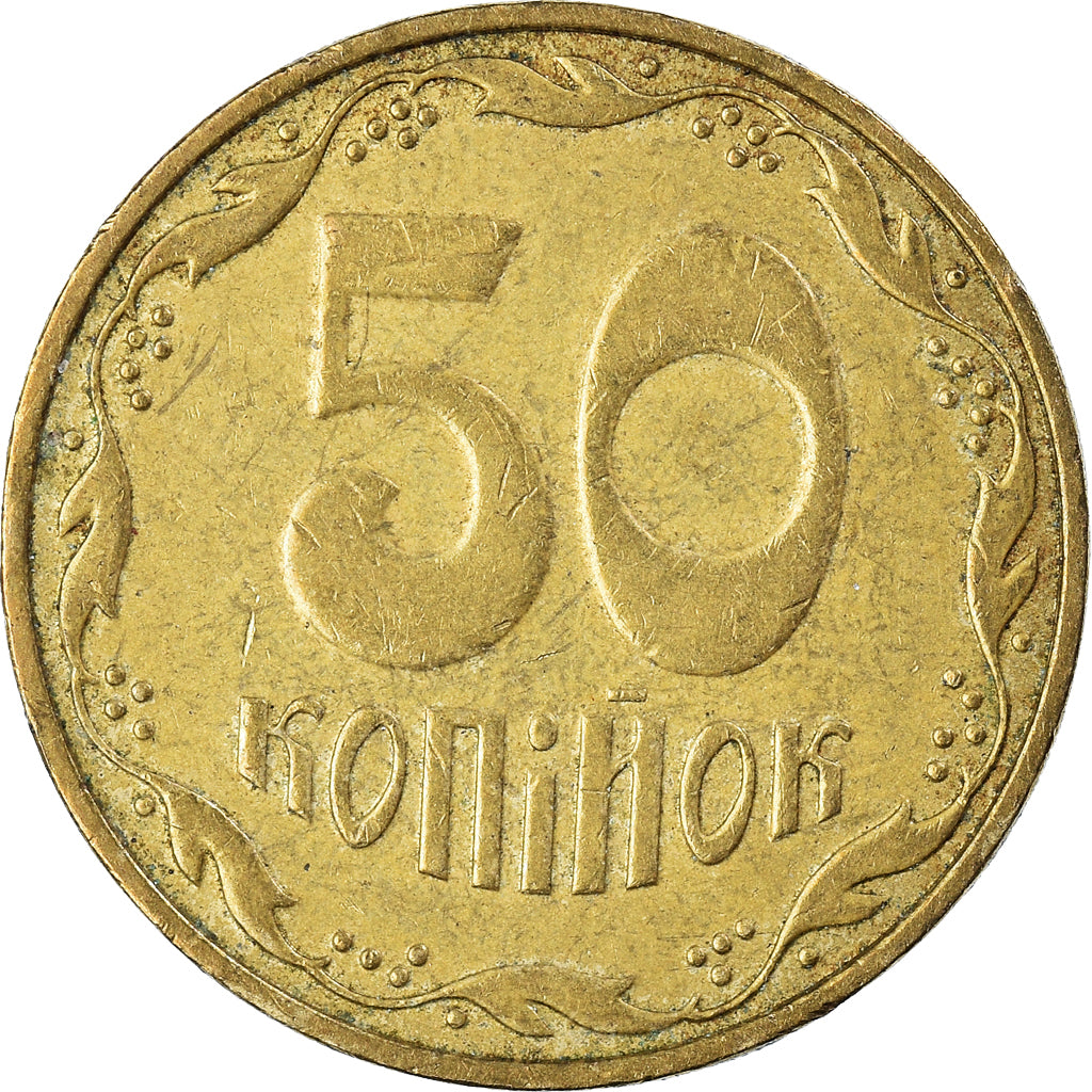 Moneta, Ucraina, 50 Kopiyok, 2010