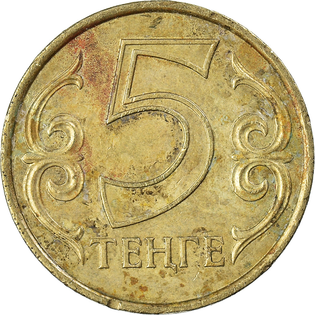 Monnaie, Kazakhstan, 5 Tenge, 2012