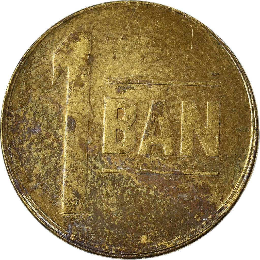 Moneda, Rumanía, Ban, 2005