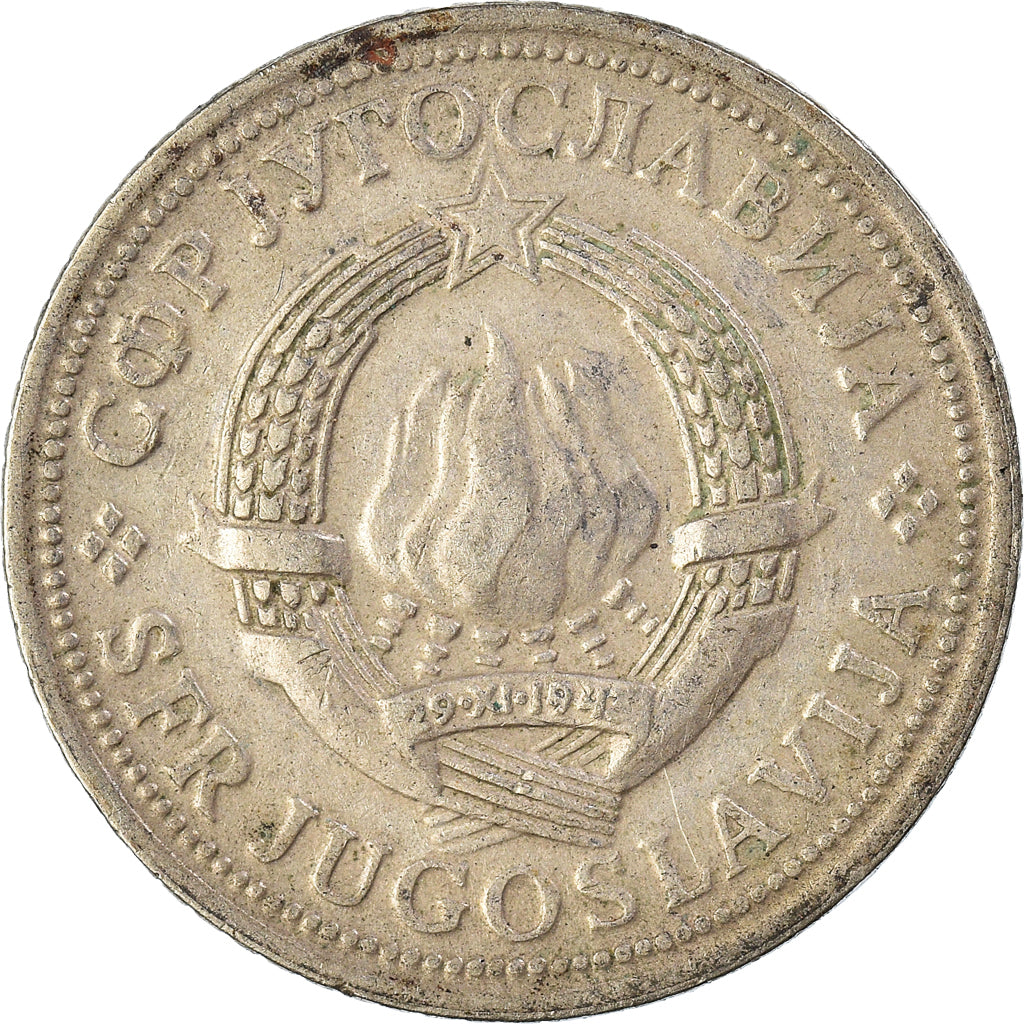 Monnaie, Yougoslavie, 2 Dinara, 1974