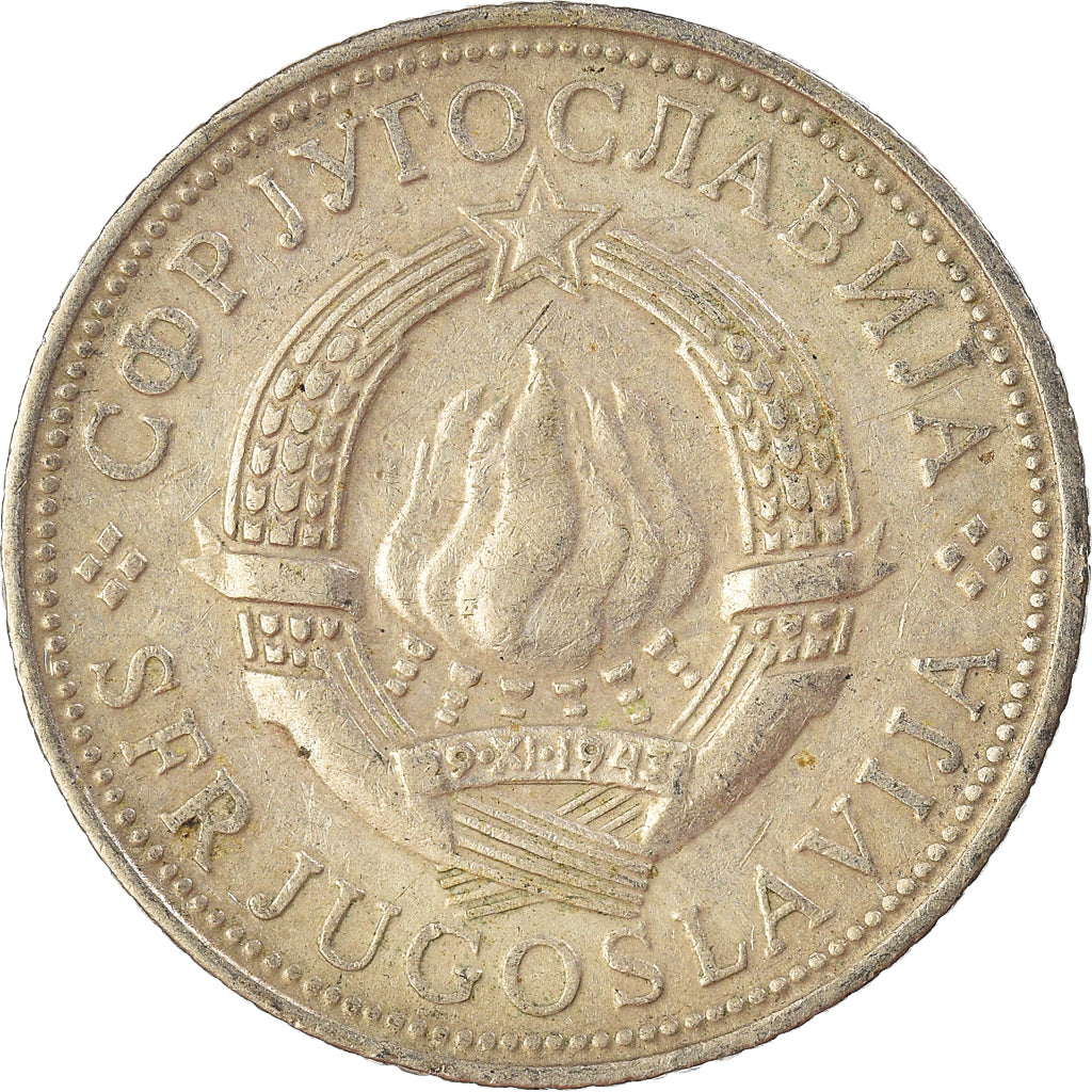 Monnaie, Yougoslavie, 5 Dinara, 1973