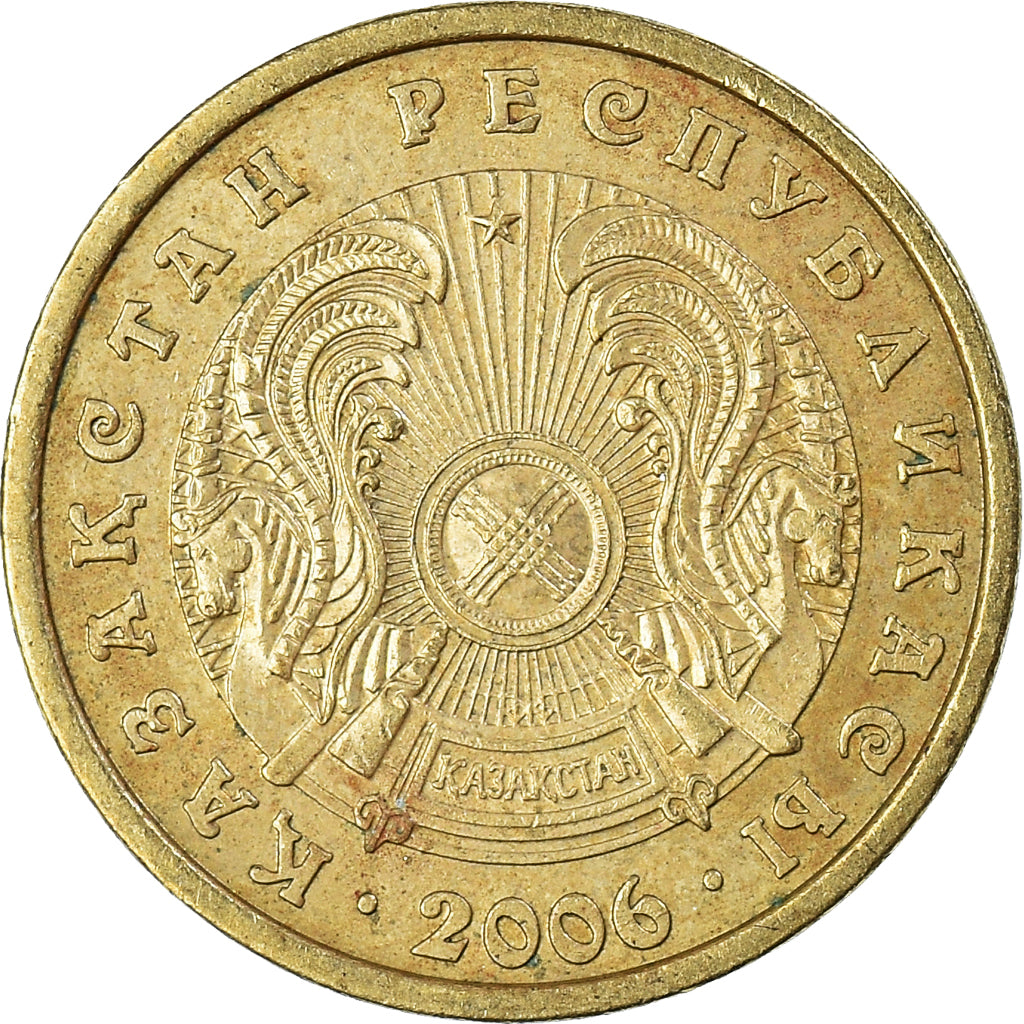 Monnaie, Kazakhstan, 2 Tenge, 2006