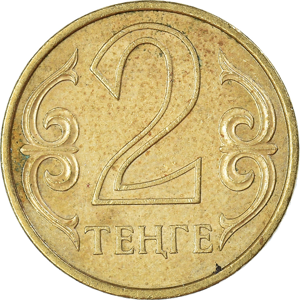 Monnaie, Kazakhstan, 2 Tenge, 2006