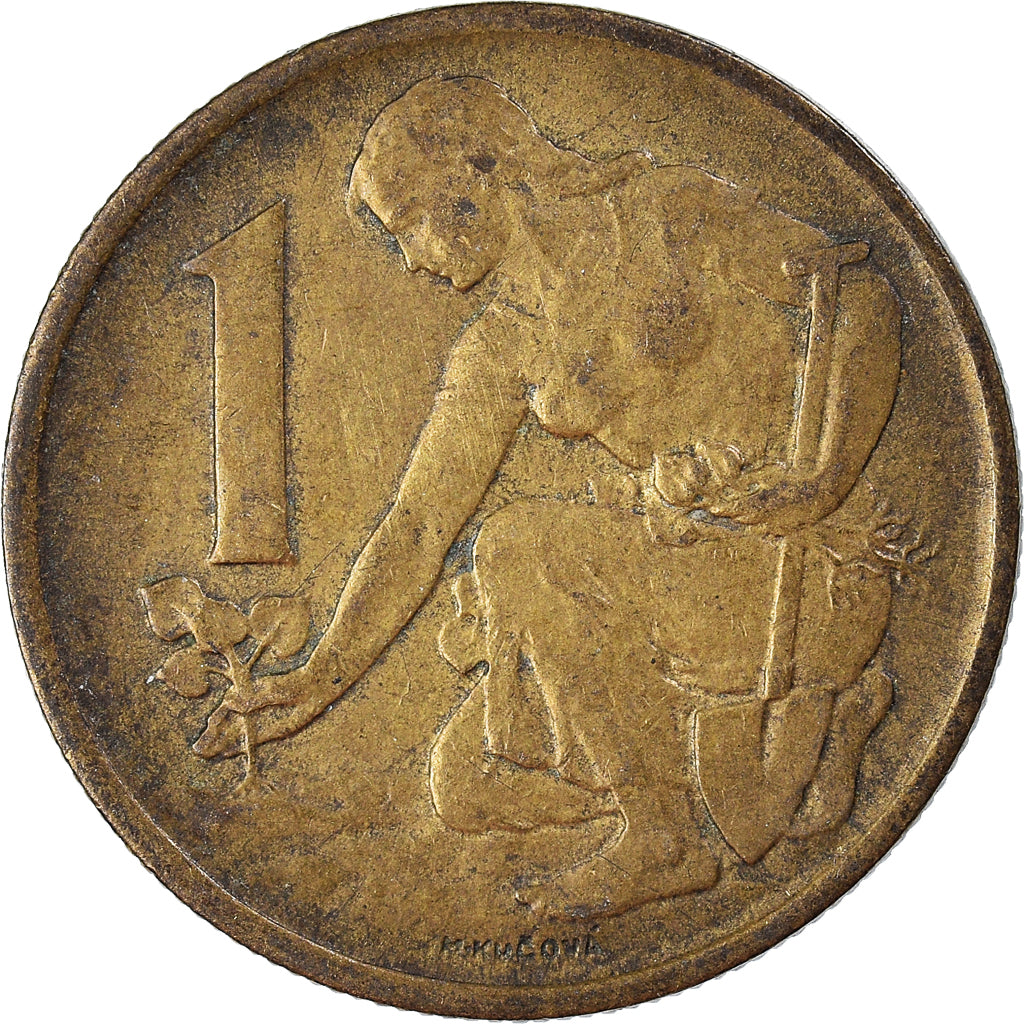 Moneta, Cecoslovacchia, Koruna, 1975