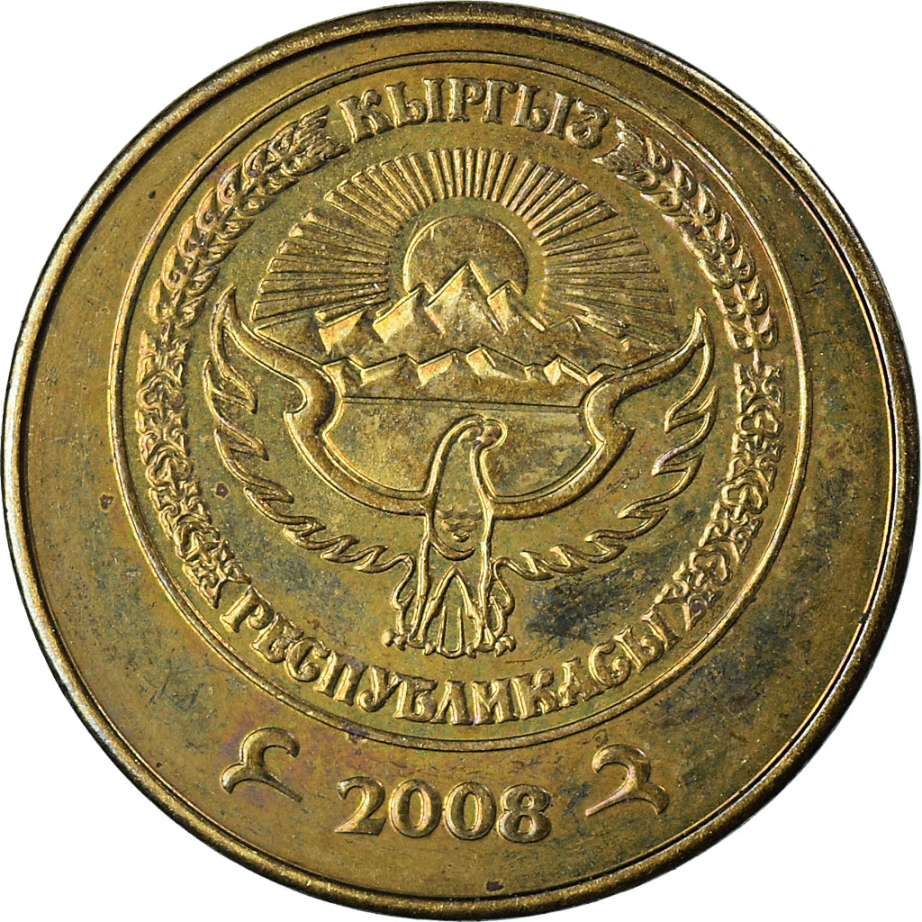 Moneda, KIRGUISTÁN, 50 Tiyin, 2008