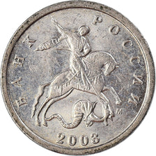 Moneda, Rusia, Kopek, 2003