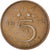 Munten, Nederland, 5 Cents, 1942