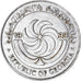 Monnaie, Géorgie, 5 Thetri, 1993