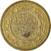 Münze, Tunesien, 10 Millim