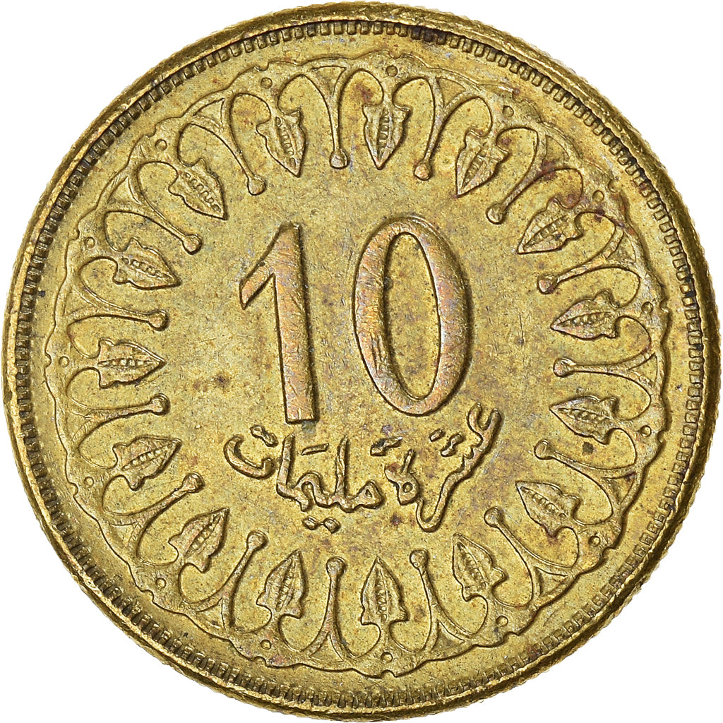 Moeda, Tunísia, 10 Millim
