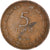 Coin, Israel, 5 Pruta