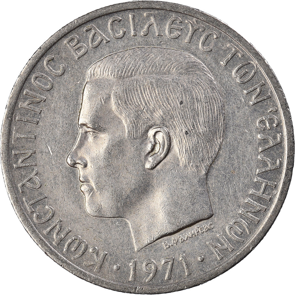 Monnaie, Grèce, 5 Drachmai, 1971