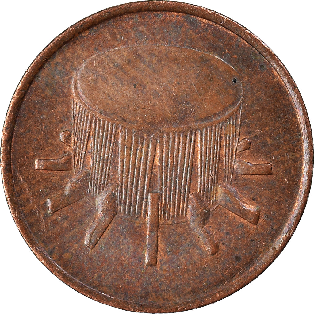 Münze, Malaysia, Sen, 2001