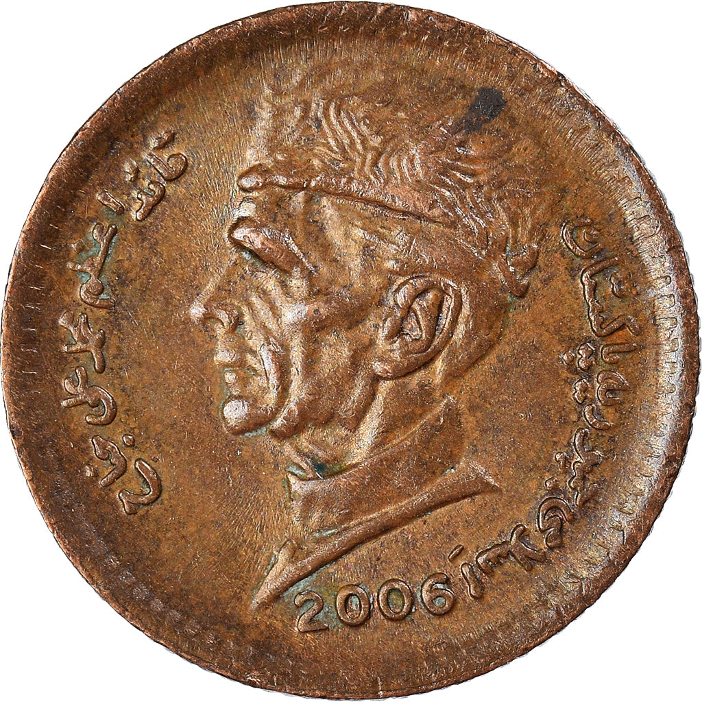 Moeda, Paquistão, Rupee, 2006