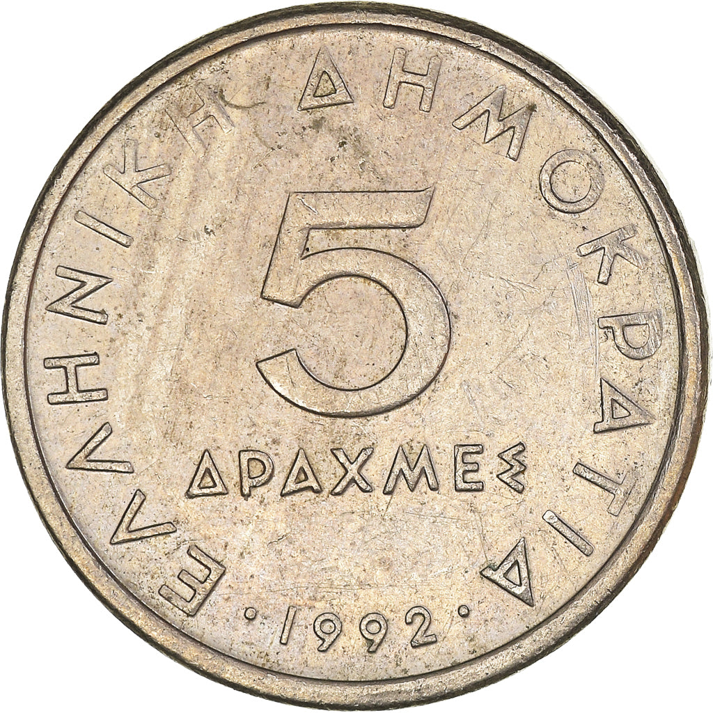 Moneta, Grecia, 5 Drachmes, 1992