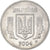 Münze, Ukraine, 5 Kopiyok, 2004