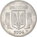 Monnaie, Ukraine, 5 Kopiyok, 2004