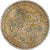 Moneda, Chipre, 25 Mils, 1963