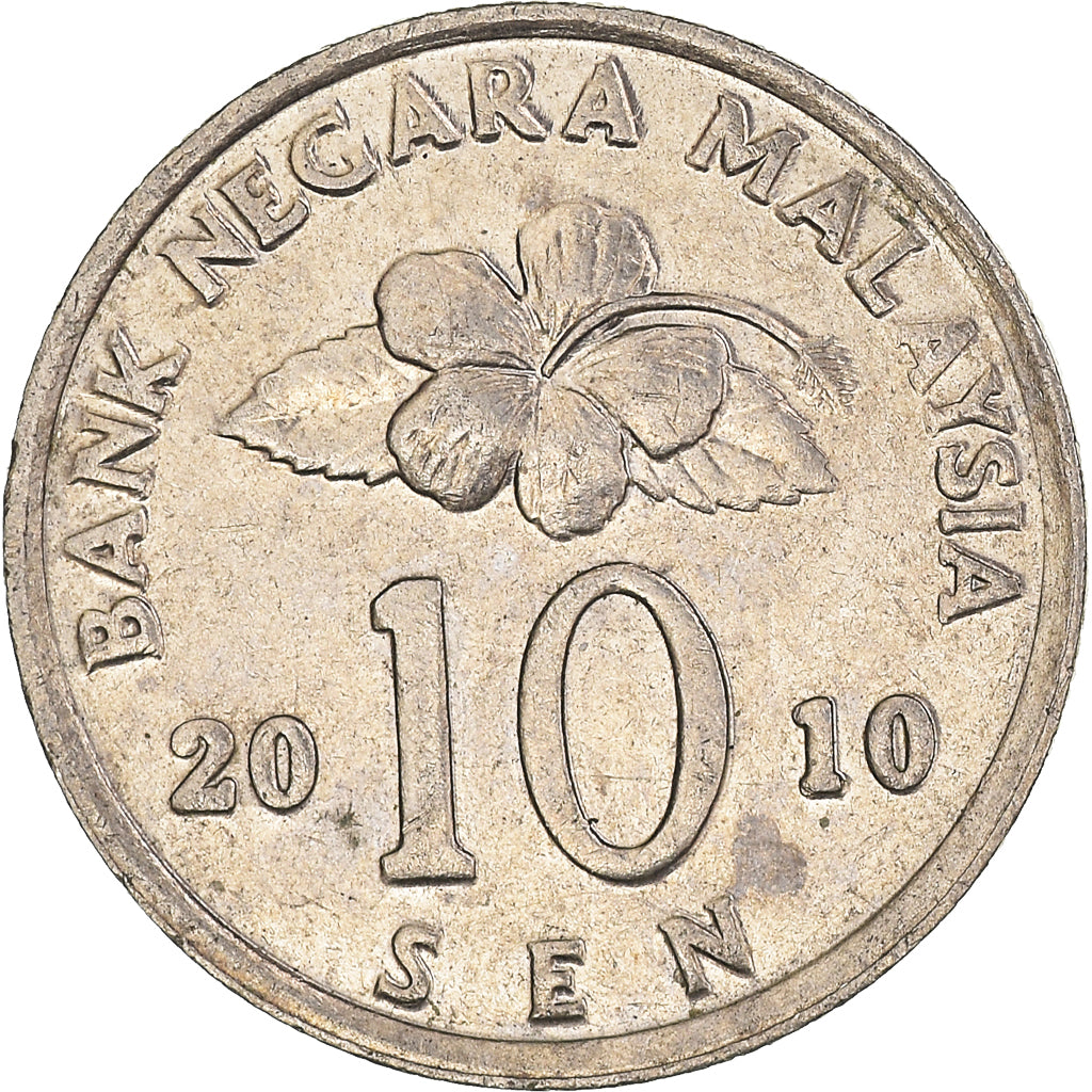 Monnaie, Malaysie, 10 Sen, 2010