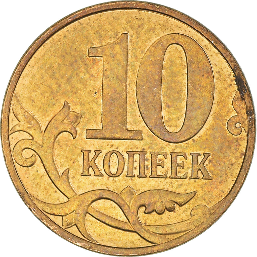 Moeda, Rússia, 10 Roubles, 2014