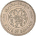 Coin, Bahrain, 25 Fils, 1992