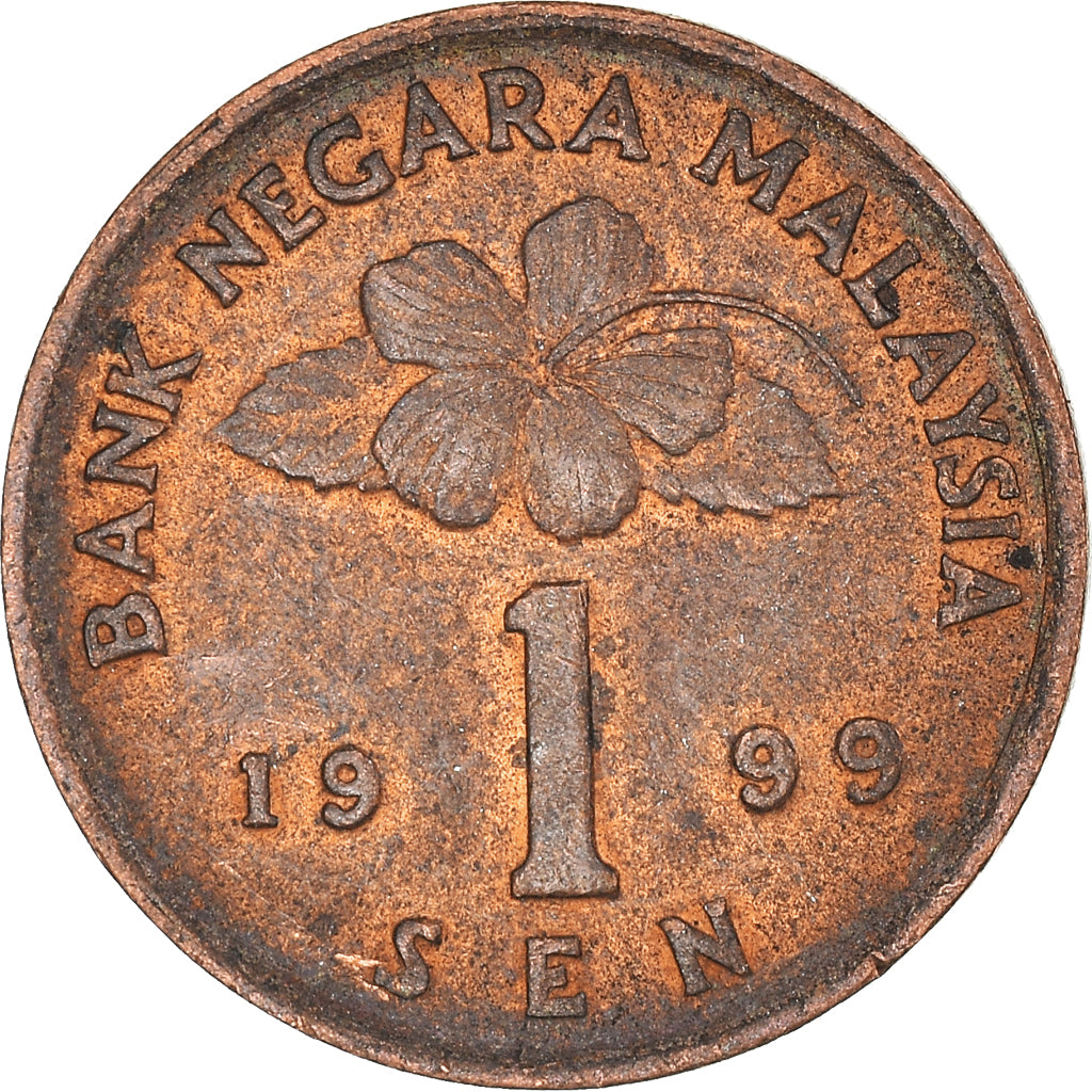 Moneta, Malesia, Sen, 1999