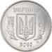 Coin, Ukraine, 5 Kopiyok, 2010