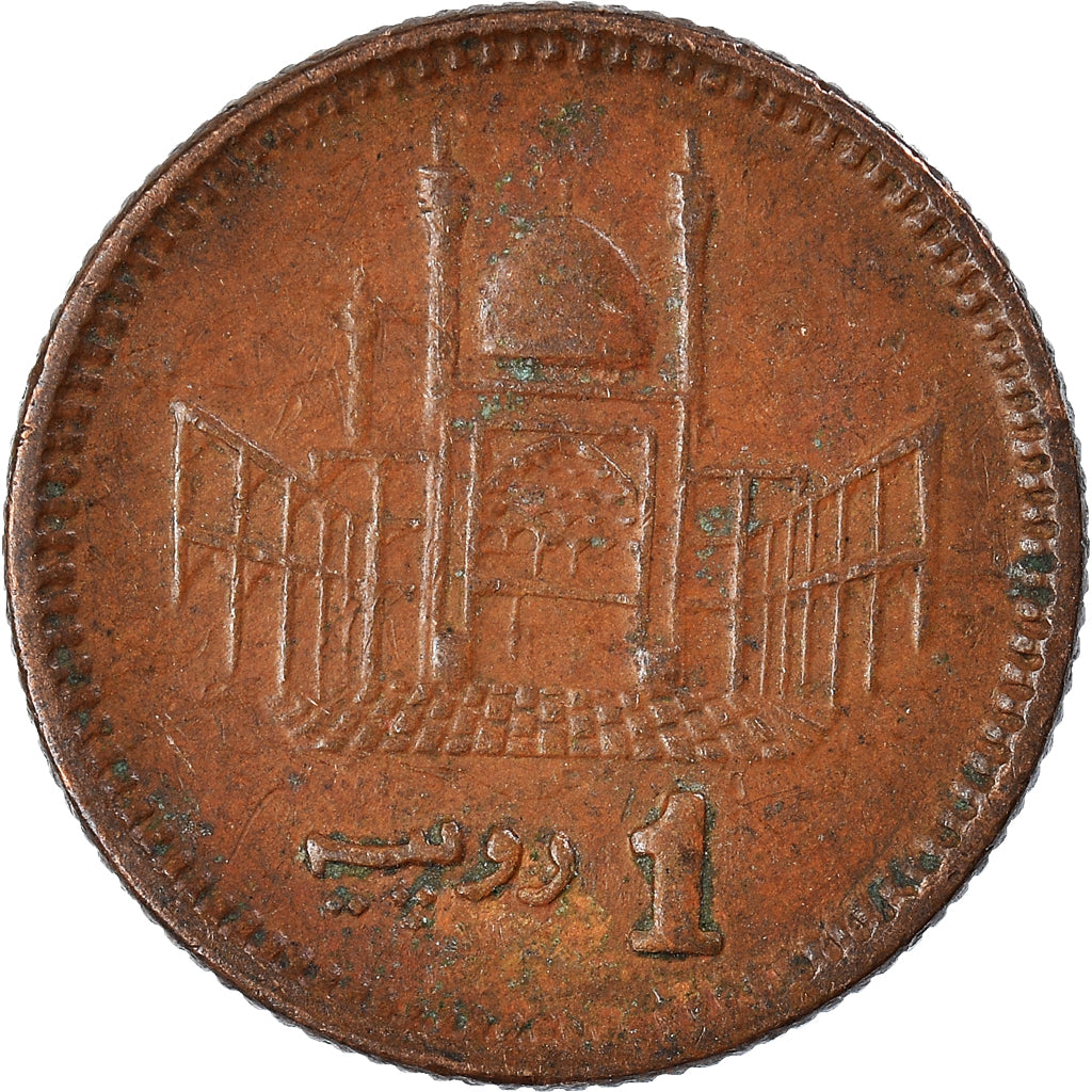Moneda, Pakistán, Rupee, 2001