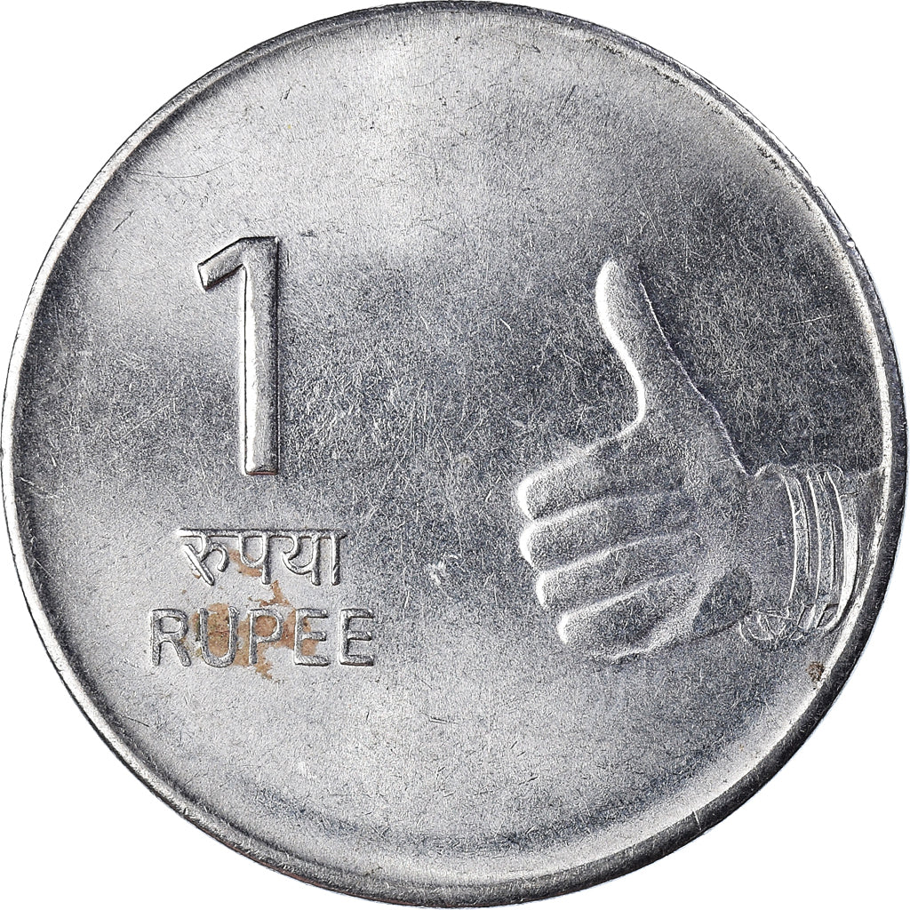 Moneda, INDIA-REPÚBLICA, Rupee, 2010