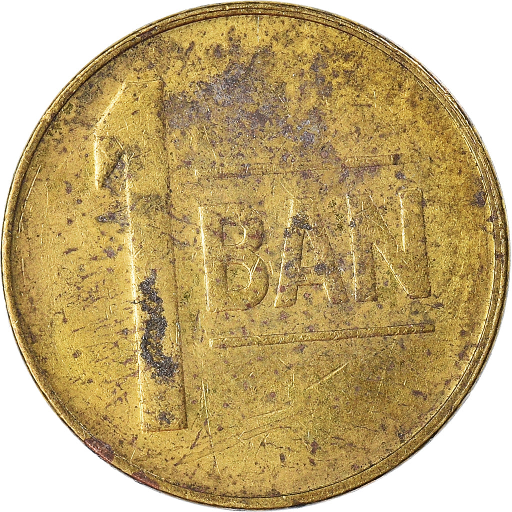Moneda, Rumanía, Ban, 2007