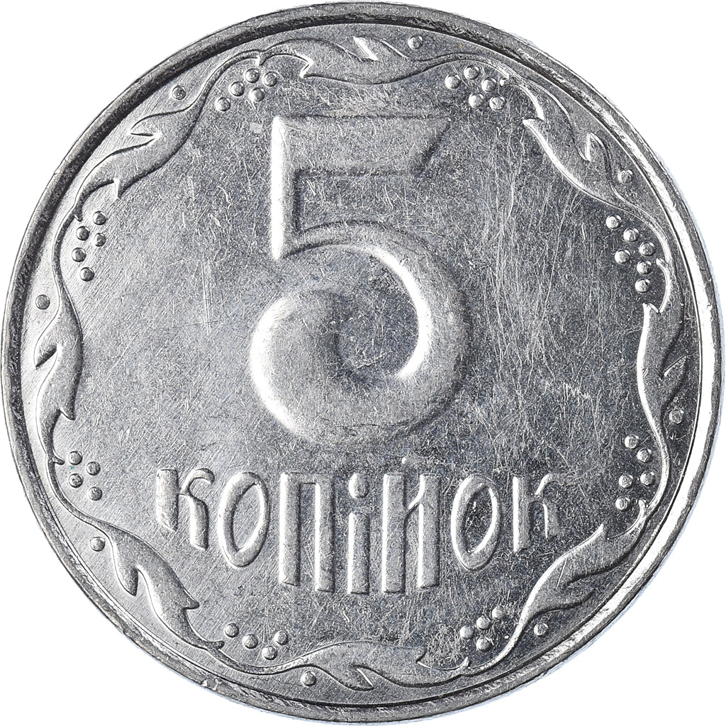 Münze, Ukraine, 5 Kopiyok, 2008