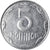 Münze, Ukraine, 5 Kopiyok, 2008