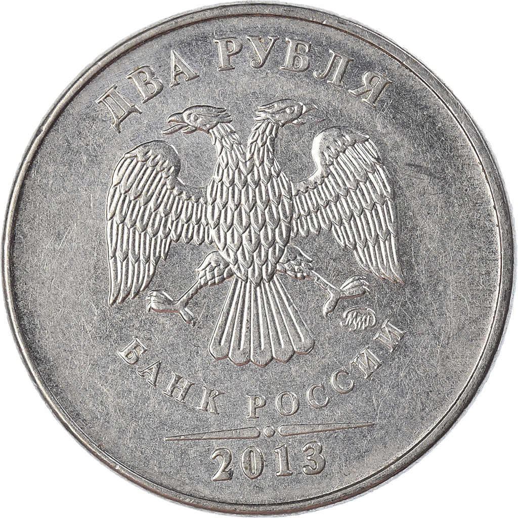 Munten, Rusland, 2 Roubles, 2013