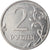 Munten, Rusland, 2 Roubles, 2013