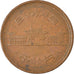 Moneta, Giappone, 10 Yen, 1973