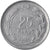Coin, Turkey, 25 Kurus, 1965