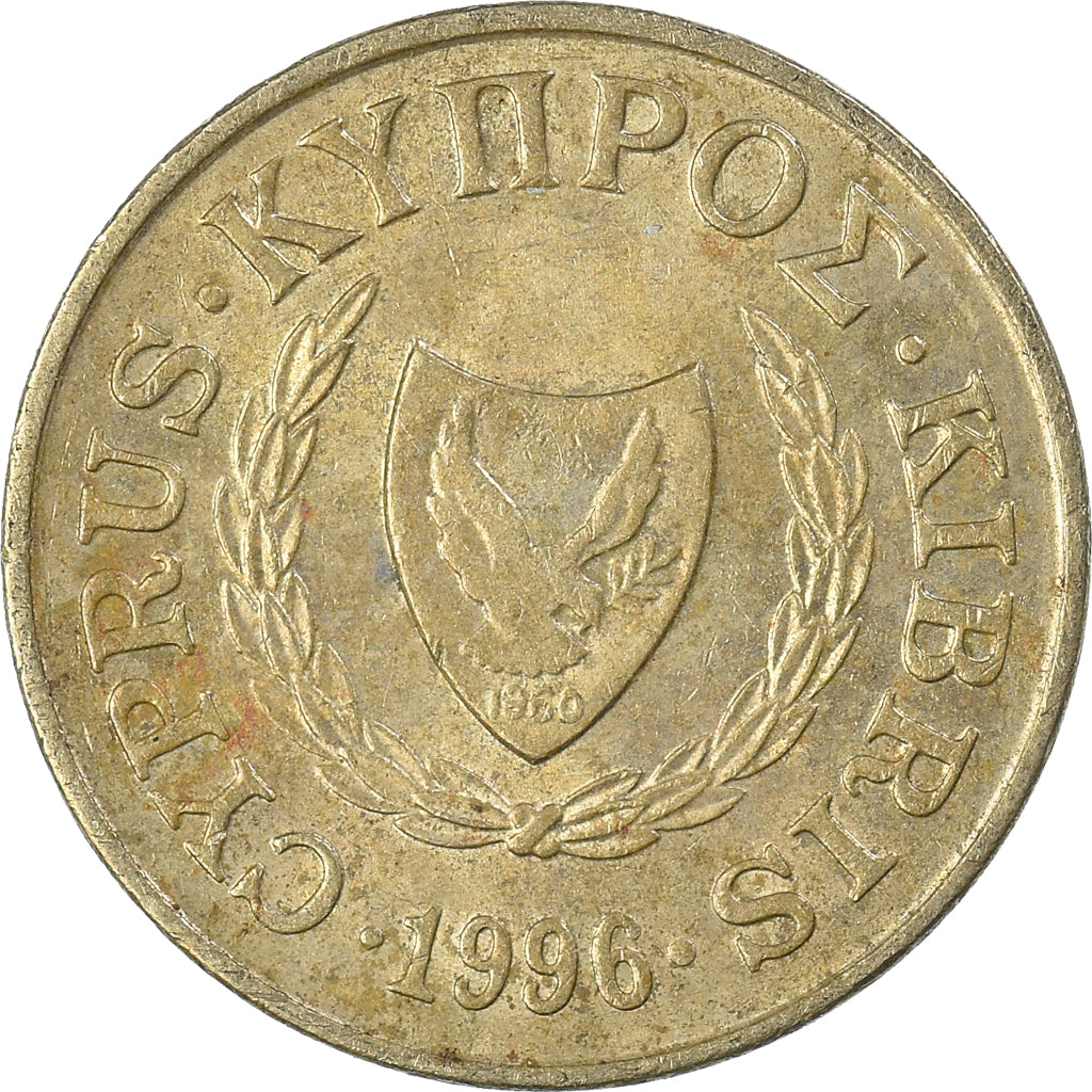 Moneda, Chipre, 2 Cents, 1996