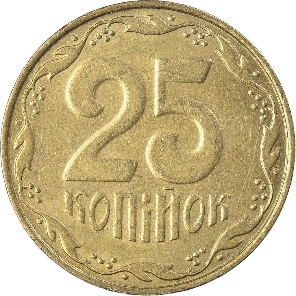Munten, Oekraïne, 25 Kopiyok, 2011
