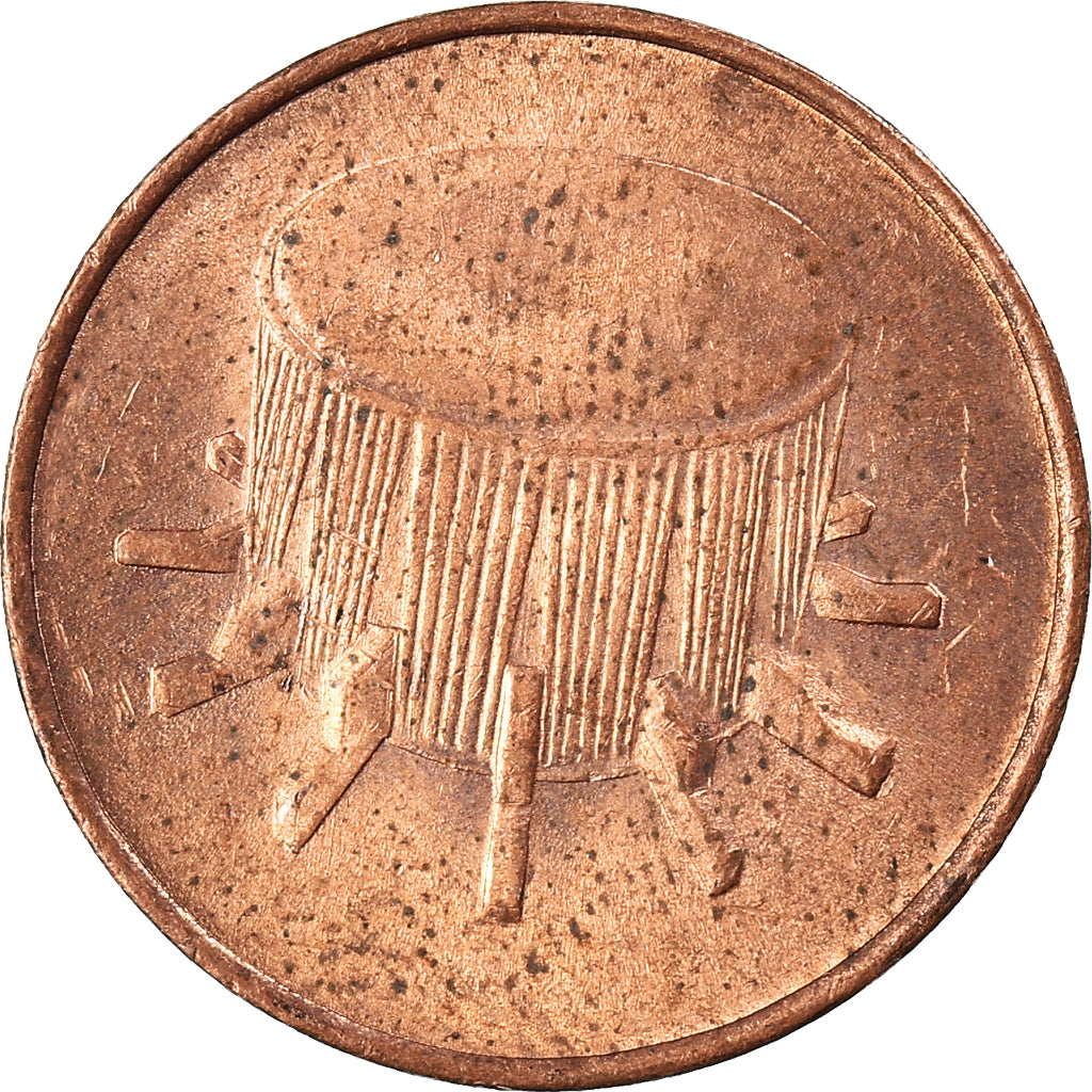 Monnaie, Malaysie, Sen, 1994