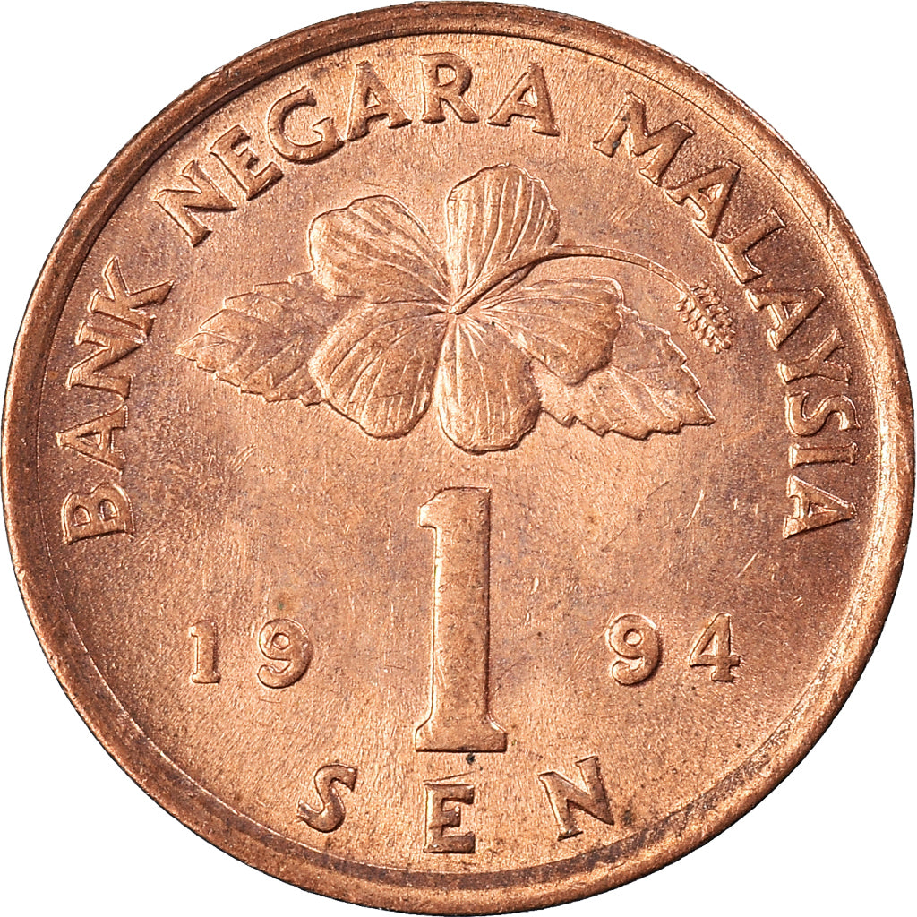 Monnaie, Malaysie, Sen, 1994