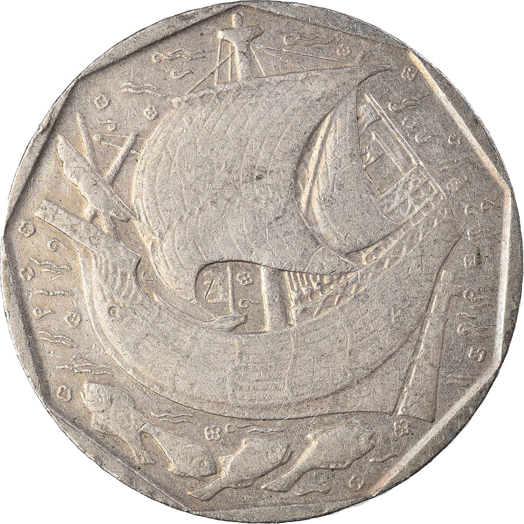 Coin, Portugal, 50 Escudos, 1986