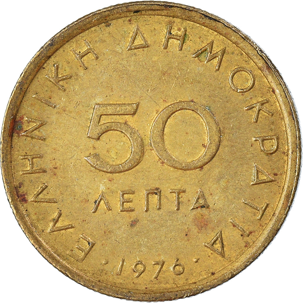 Moeda, Grécia, 50 Lepta, 1976