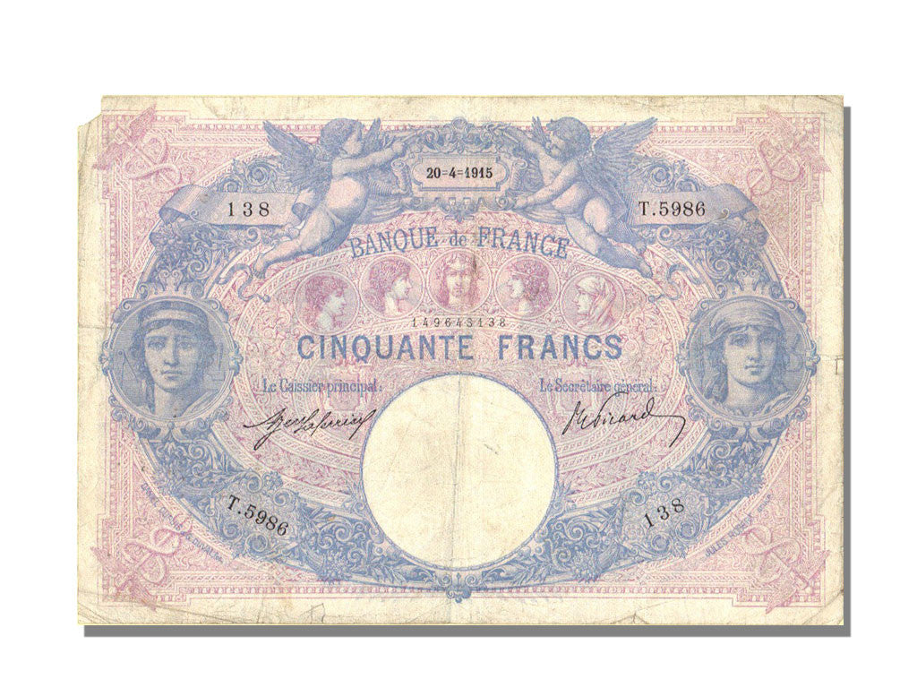 France, 50 Francs, 50 F 1889-1927 ''Bleu et Rose'', 1915, KM #64e, 1915-04-20,..