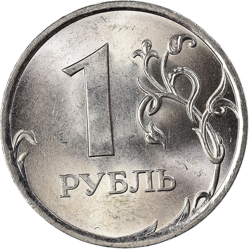 Munten, Rusland, Rouble, 2010